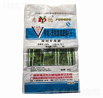 ��䌣���ЙC-�o�C�ͻ����15-4-11-�h�|