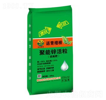 返青增根聚能鋅活粒-北農(nóng)肥業(yè)