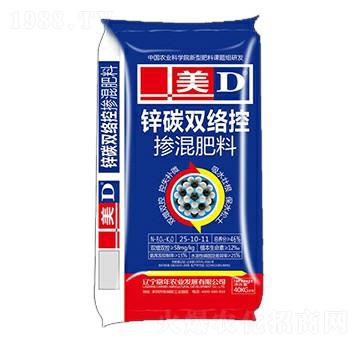 �\̼�p�j�ؓ������25-10-11-�����r�I(y��)