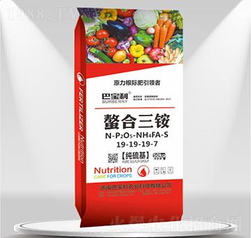 純硫基螯合三銨19-19-19-7-巴寶利農