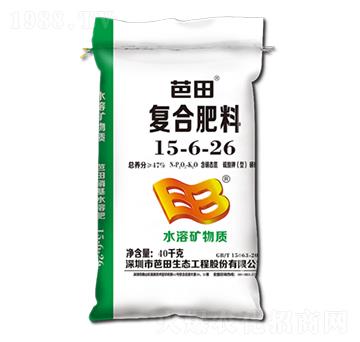 �ͺϷ���15-6-26-����