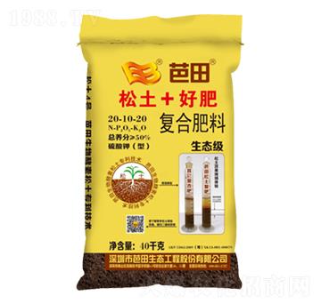 ��(f��)�Ϸ���20-10-20-����