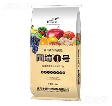 ��(f��)��΢�������-�Ԉ�1̖(h��o)-�SԴ