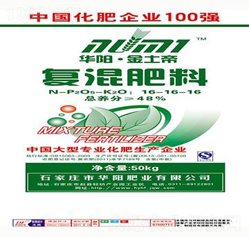 ��(f��)�����16-16-16-�AꖷʘI(y��)