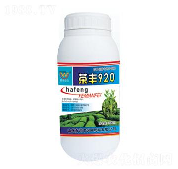 ƿ�b���S920-��(r��n)���