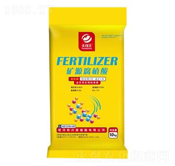 10kg�VԴ��ֲ��-����S-���Ӻ��d