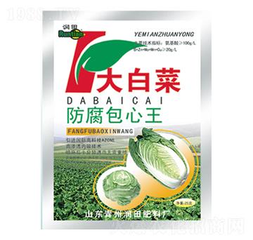 ��ײ˷���������-��(r��n)��