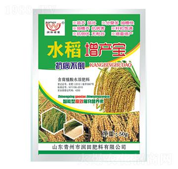 ˮ�����a(ch��n)��-��(r��n)�����