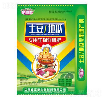 �������عό��������ЙC(j��)��-��ϲ�o-�μν�