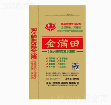 ��ˮ�͸�Ч��ˮ�ܷ�-��M(m��n)��-�A���ʘI(y��)