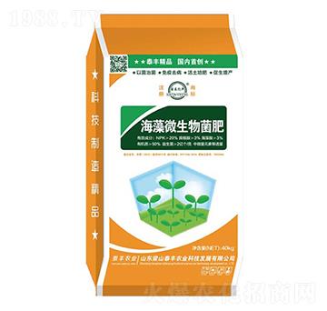 ����΢�������-��ɽ̩