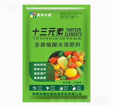 ����ֲ��ˮ�ܷ���-ʮ��Ԫ��-�r(n��ng)ҫ����