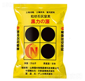 �谱���}-ꖹ��ǻ�