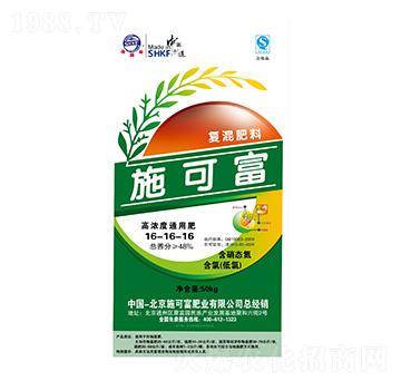 �ߝ��ͨ���͏�(f��)�����16-16-16-ʩ�ɸ��ʘI(y��)