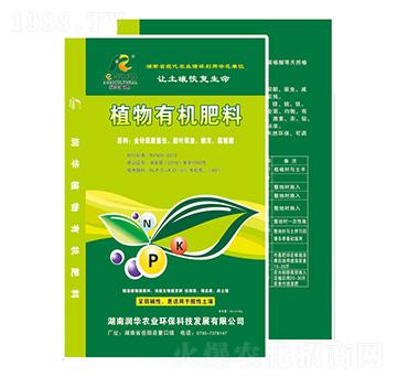 ֲ��Դ�ЙC��-���A�r(n��ng)�I(y��)