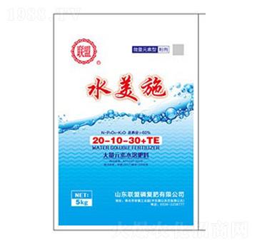 ����Ԫ��ˮ�ܷ�20-10-30+TE-ˮ��ʩ-(li��n)��