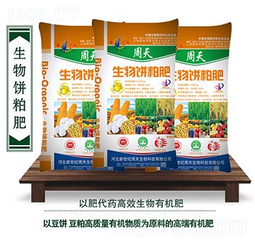 ���B(t��i)��ɷ�-��������