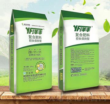 ��ʧ�����͏�(f��)�Ϸ���28-11-11-���S-����r(n��ng)�Y