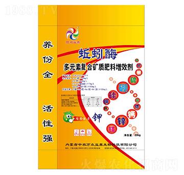 ��Ԫ�؏�(f��)�ϵV�|(zh��)������Ч��-�f(w��n)������