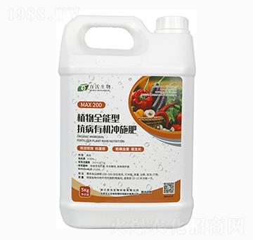 ֲ��ȫ���Ϳ����ЙC(j��)�_ʩ��-��������