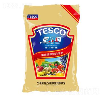 ��̼�|(zh��)̼��W�ܷ�13-7-40+TE-�ʘ�(l��)ُ(g��u)-�л���ʯ