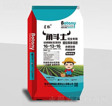 花生專用純硫酸鉀防燒芽型緩控釋摻混肥16-13-16-角斗士-中德朗盛