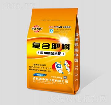 ��ֲ�����Ϗ�(f��)�Ϸ���-30-0-5-��Դ����