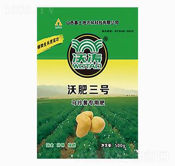 �R��팣���ЙC(j��)��-�ַ���̖(h��o)-�֝�