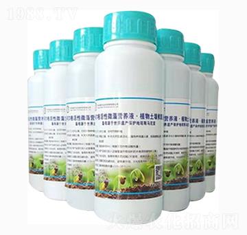 С����������ˮ������΢��I�B(y��ng)Һ����������Һ-������