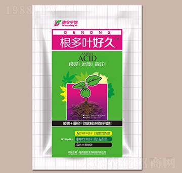 �����~�þ�-���r(n��ng)