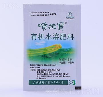 10�����V�V���ЙC(j��)ˮ��