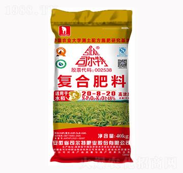 ˮ���䷽��20-8-20-˾����