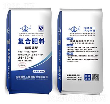 �������͏ͺϷ���24-12-6-�켹ú����