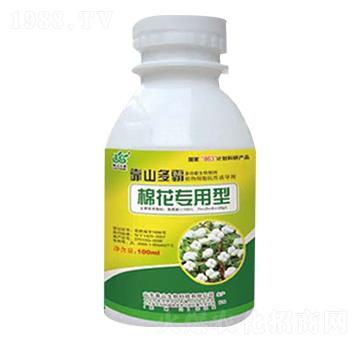 �޻���(zhu��n)����-��ɽ����