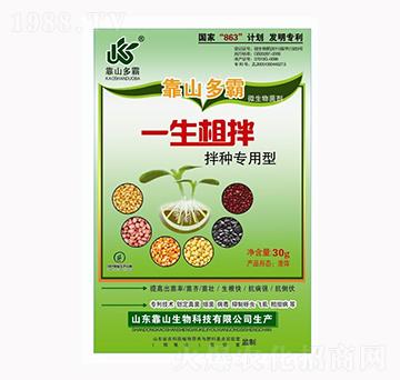 ��N��(zhu��n)����-��ɽ����