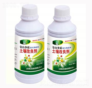 ����������-��ɽ����