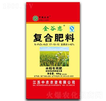 ��(f��)�Ϸ���17-10-5