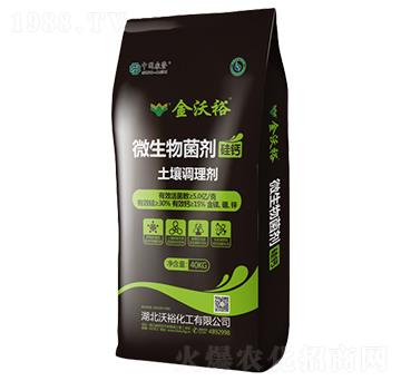 ΢�������-����ԣ-���r(n��ng)���F(tu��n)