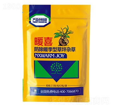 ůϲ������ů���Ͳ�ƺ�s