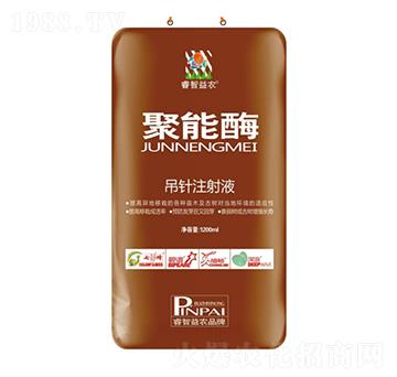 1200ml����ø���