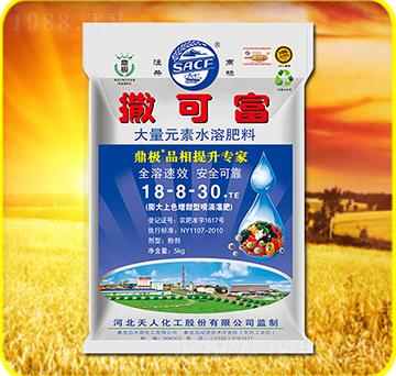 ����Ԫ��ˮ�ܷ���18-