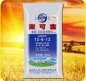 �ЙC�o�C�ͻ����12-