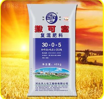 �ͻ����30-0-5-