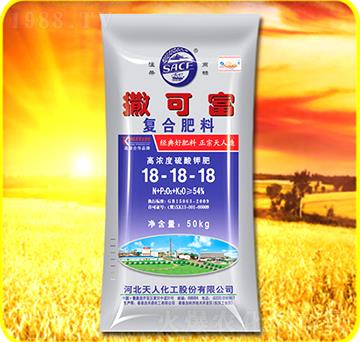 50kg�ͺϷ���18-