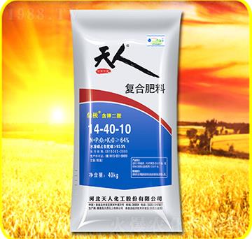 �ͺϷ���14-40-10-���˻���