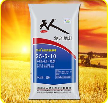 �ͺϷ���25-5-10-���˻���