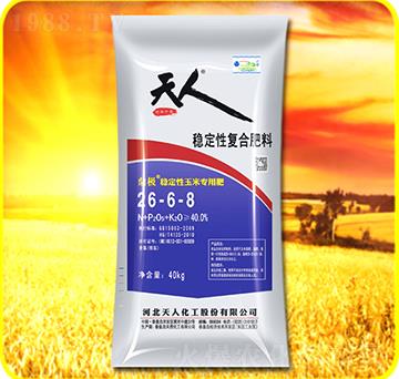 ���׌��÷�(w��n)���ԏͺϷ���26-6-8-���˻���