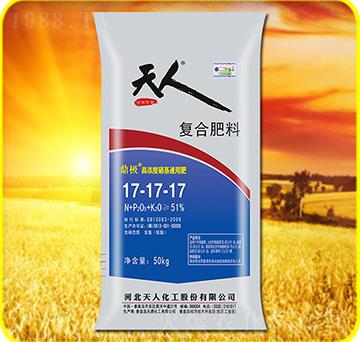 50kg�ͺϷ���17-17-17-���˻���