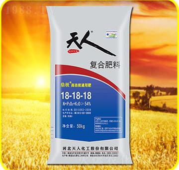 �ͺϷ���18-18-18-���˻���