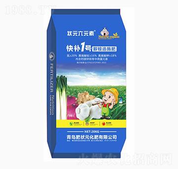 �ʠ�Ԫ-��������@׷ʩ��-���a(b��)1̖